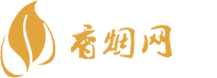 玉溪香烟全网最低价